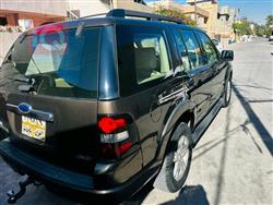 فۆرد ئێکسپلۆرەر